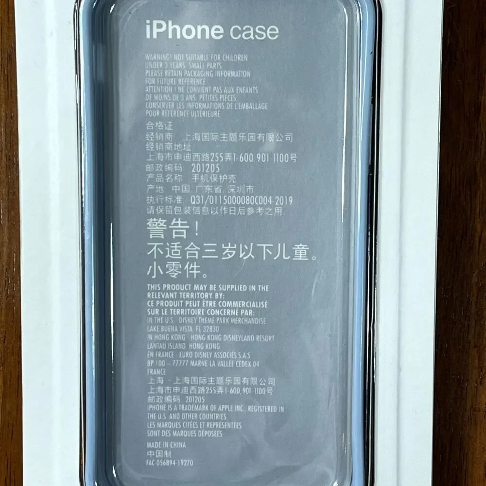 Disney Parks Up Balloon House Phone Case for‎ iPhone XR NEW